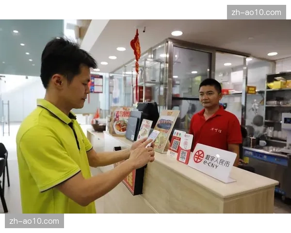 票务接口与数字支付钱包深度集成 提升终端支付便捷程度